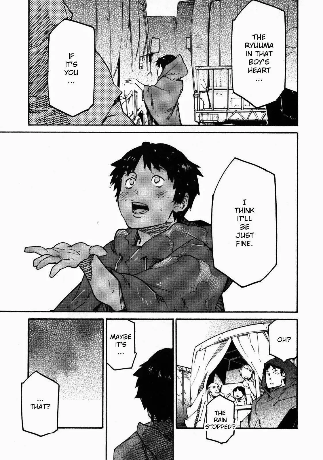 Ryuuma no Gagou Chapter 2 27